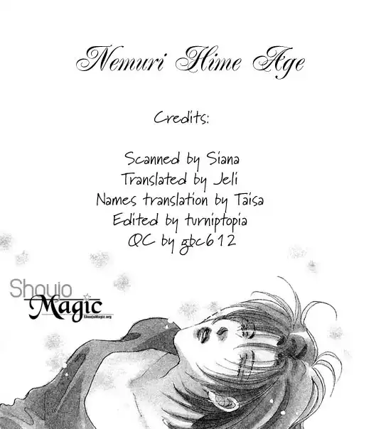 Nemuri Hime Age Chapter 1 3